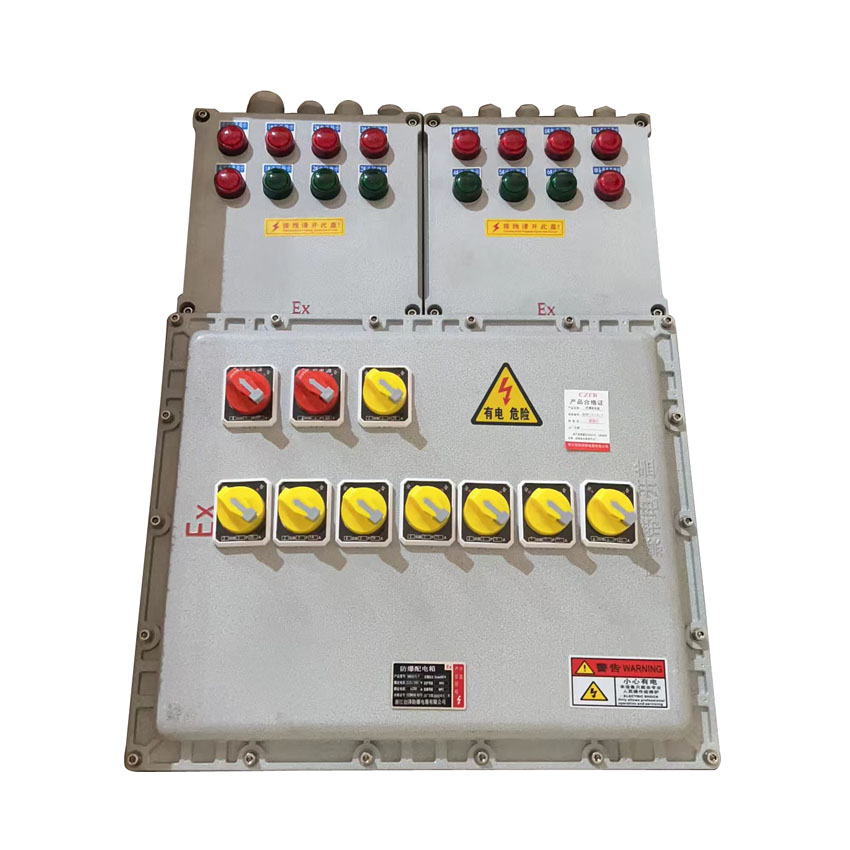 防爆配電箱2