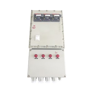 BXX51_5防爆動力檢修箱（ⅡB、ⅡC、戶內、戶外）