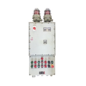 BXK粉塵防爆控制箱_3(IIB、IIC)