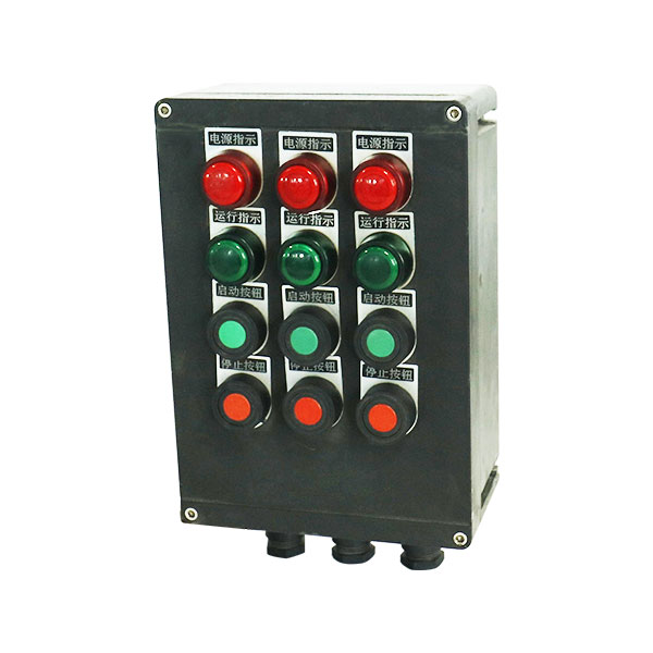 FXK防水防塵防腐控制箱