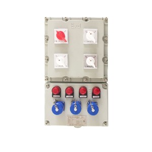 BXS粉塵防爆檢修電源插座箱_3（IIB、IIC）