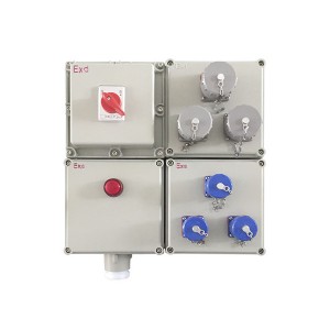 BXS粉塵防爆檢修電源插座箱_5（IIB、IIC）