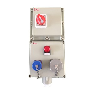 BXS粉塵防爆檢修電源插座箱_7（IIB、IIC）