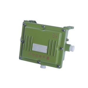 FAZ防水防塵防腐鎮流器