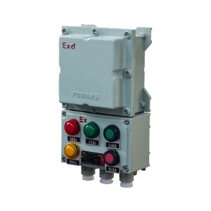 BQD53系列防爆電磁起動器（IIB、IIC）