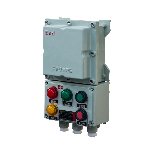 BQD-DIP粉塵防爆電磁起動器