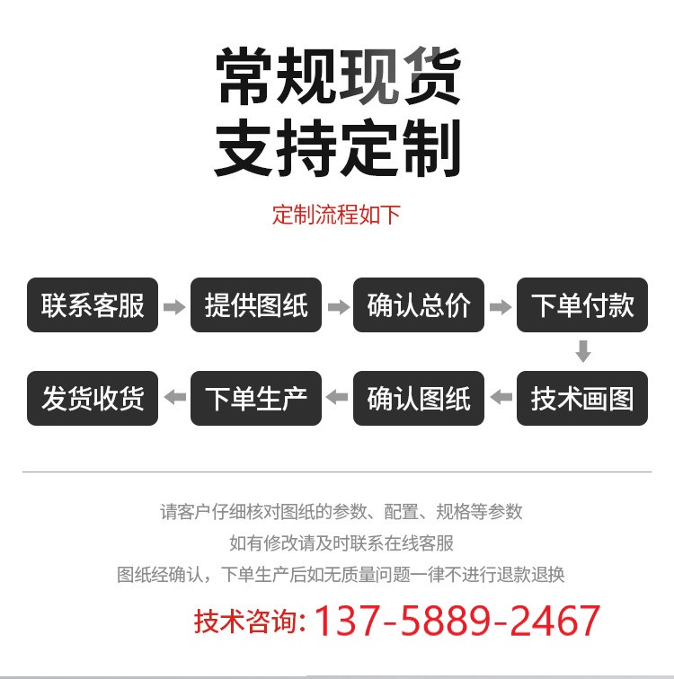 k8凱發_k8凱發國際·天生贏家一觸即發