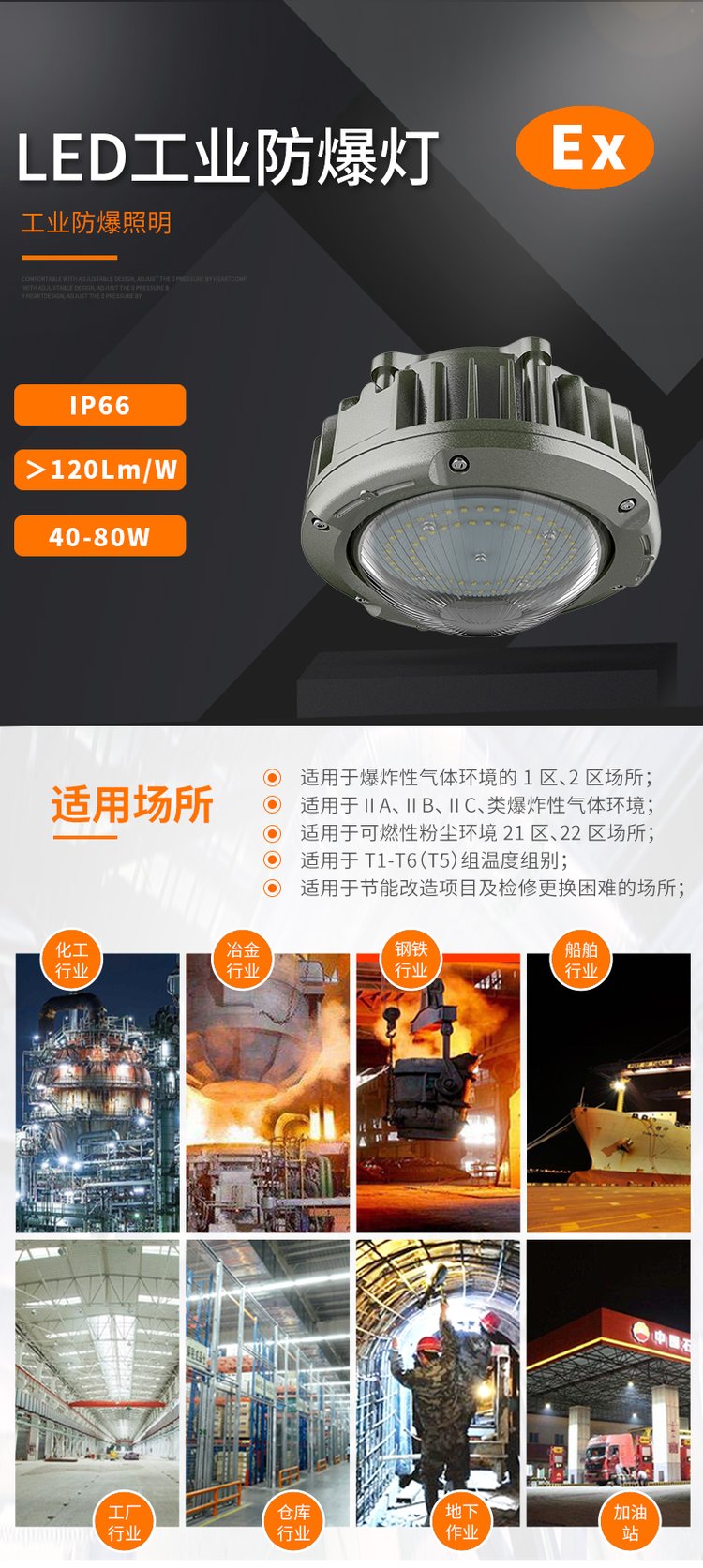 k8凱發_k8凱發國際·天生贏家一觸即發