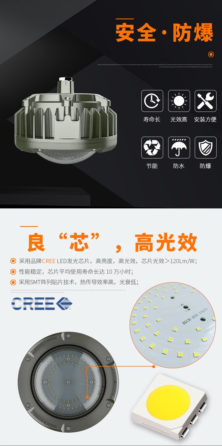 k8凱發_k8凱發國際·天生贏家一觸即發