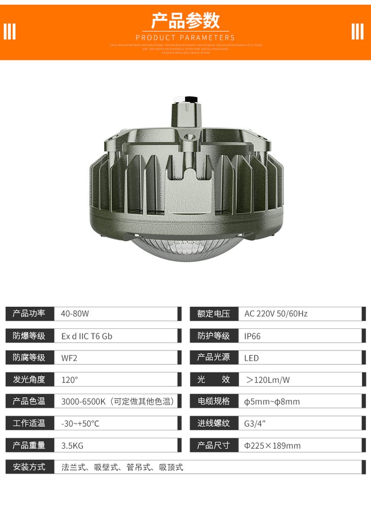 k8凱發_k8凱發國際·天生贏家一觸即發