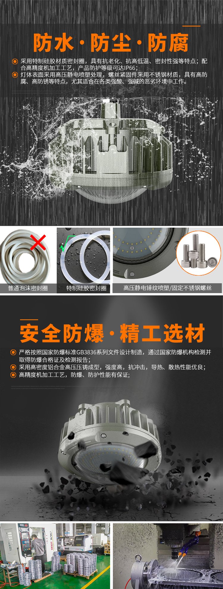 k8凱發_k8凱發國際·天生贏家一觸即發