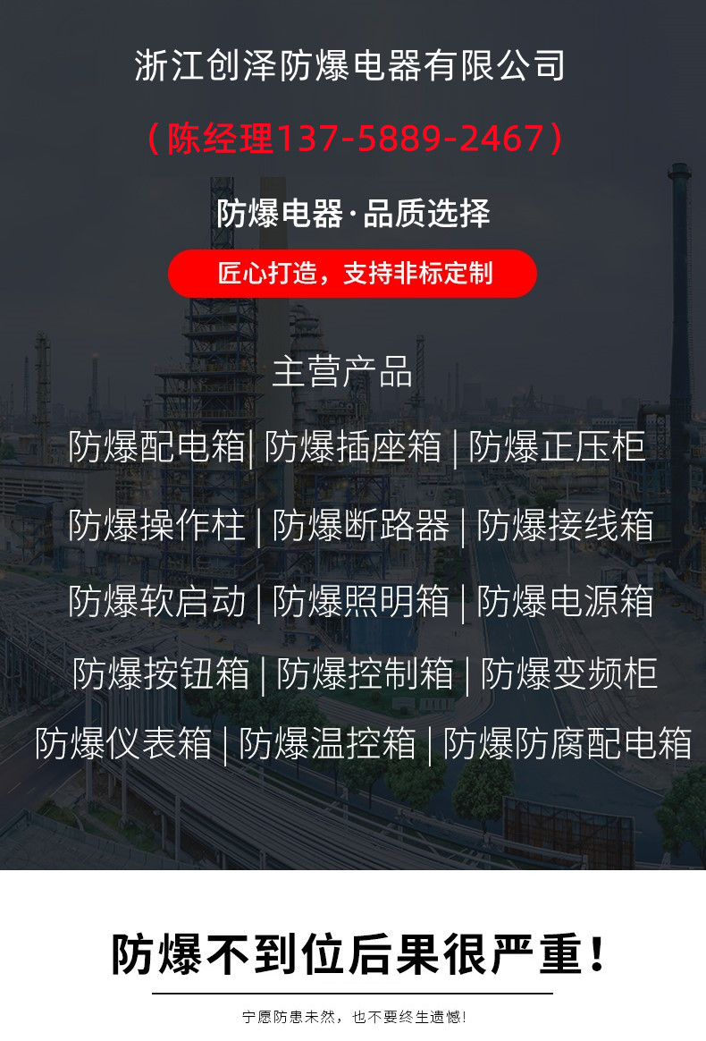 k8凱發_k8凱發國際·天生贏家一觸即發