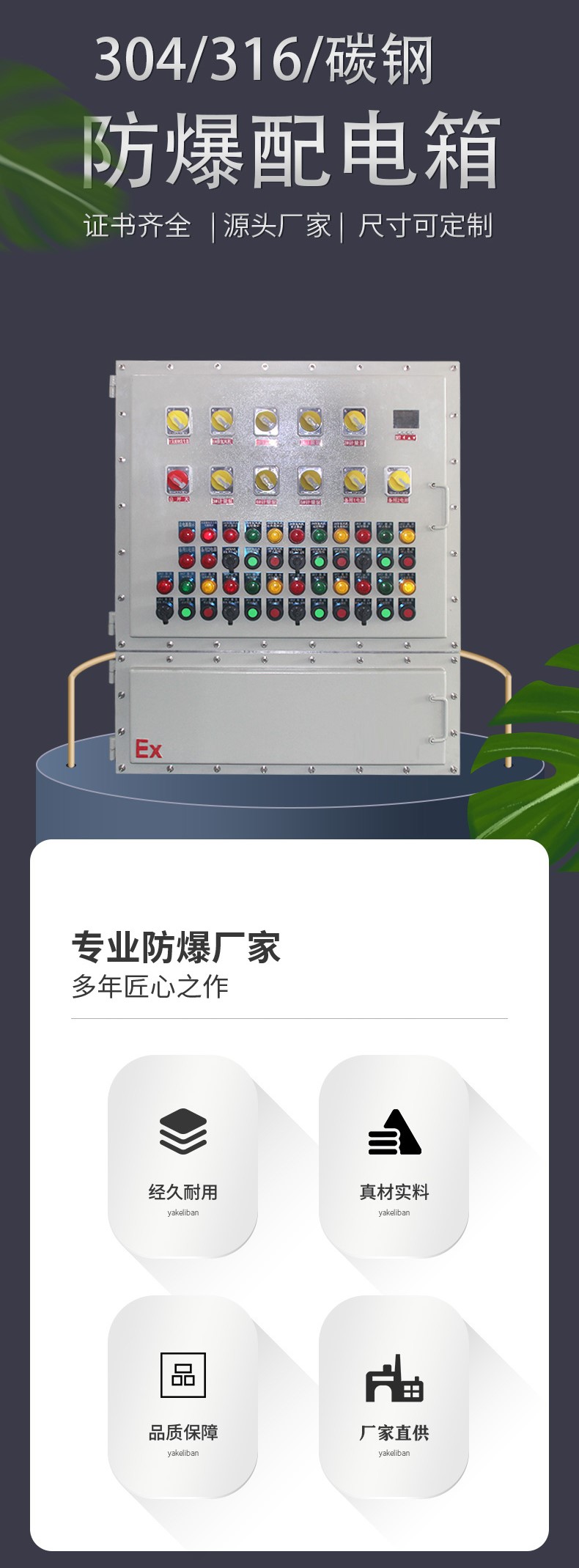 k8凱發_k8凱發國際·天生贏家一觸即發