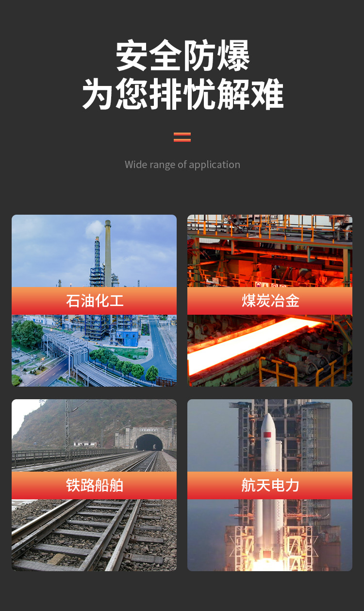 k8凱發_k8凱發國際·天生贏家一觸即發