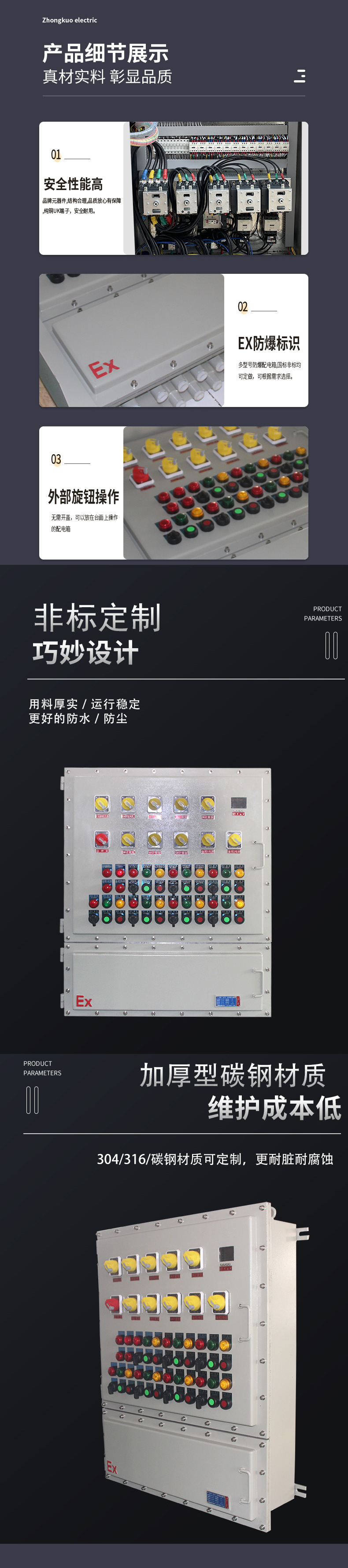 k8凱發_k8凱發國際·天生贏家一觸即發