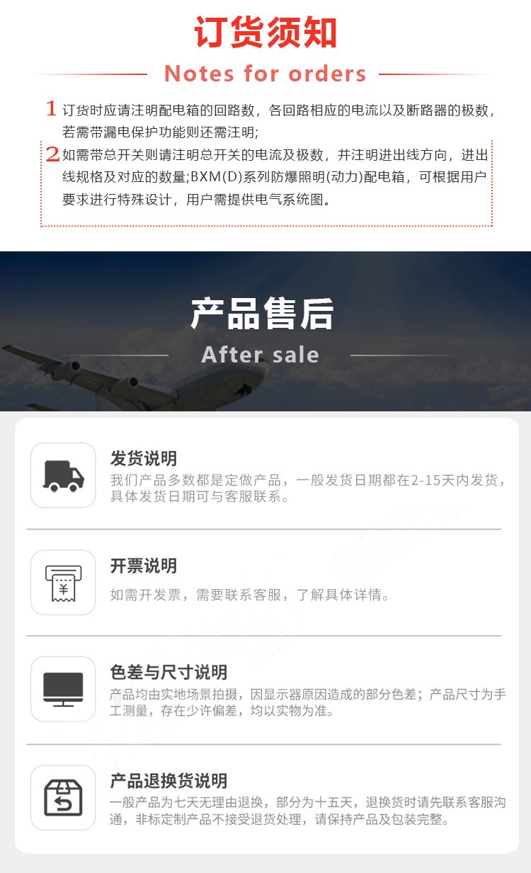 k8凱發_k8凱發國際·天生贏家一觸即發
