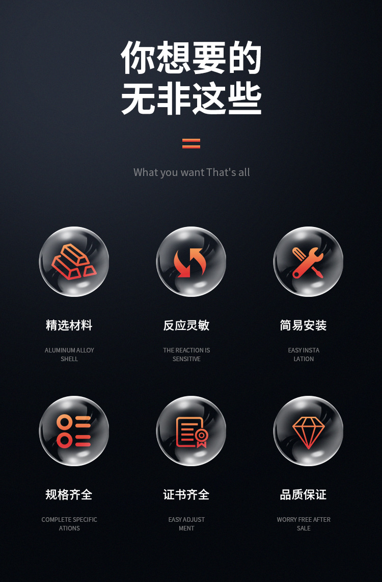 k8凱發_k8凱發國際·天生贏家一觸即發