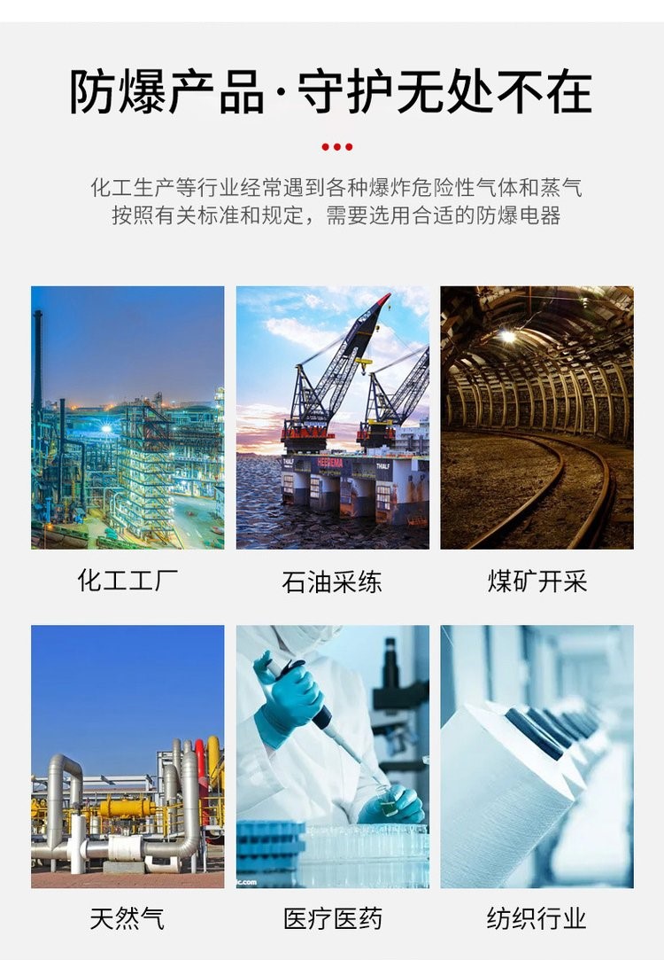 k8凱發_k8凱發國際·天生贏家一觸即發