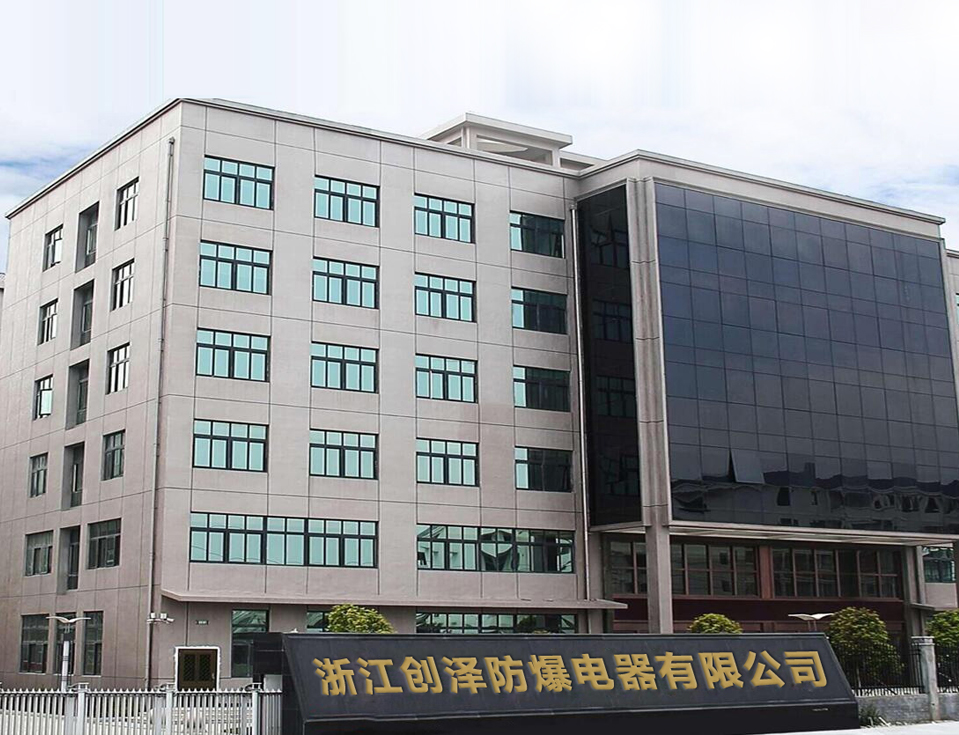 k8凱發_k8凱發國際·天生贏家一觸即發