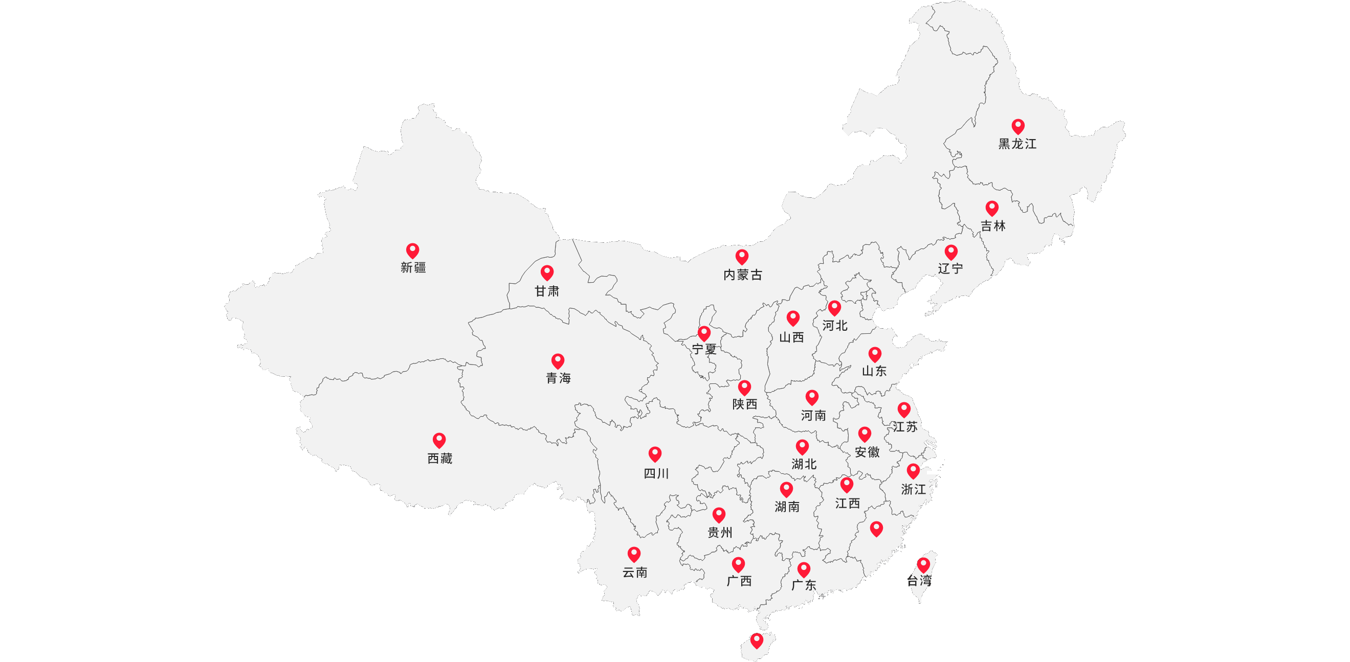 k8凱發_k8凱發國際·天生贏家一觸即發